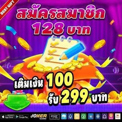 E Comece A Ganhar Pontos VIP Hoje Mesmo! Jackpot Do Win777 Casino